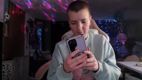 NerdySquirty online show from December 17, 9:39 am