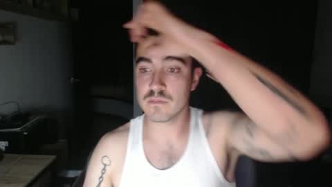 nicecockpepe online show from April 24, 11:29 pm