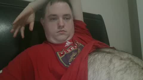 Snapshot of nicenerd29 chatting on March 11, 2:32 am nicenerd29 online show from March 11, 2:32 am