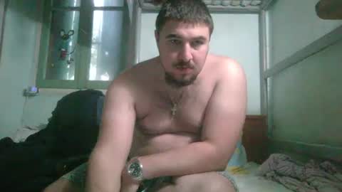 nick1213n online show from October 26, 2:18 pm