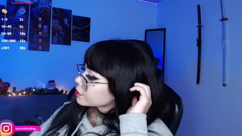 Lizzie online show from December 19, 2:23 am