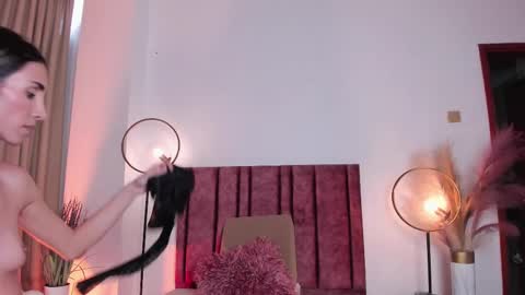 Nina online show from March 1, 6:11 pm