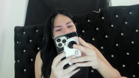 amber online show from June 17, 1:32 am