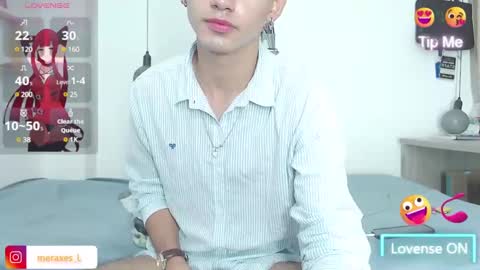 Nova online show from January 14, 7:00 pm