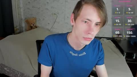 Erick  online show from February 22, 10:40 am