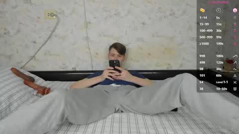 Erick  online show from March 18, 9:37 am