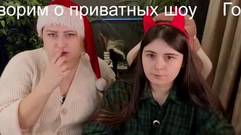     online show from December 4, 6:18 pm