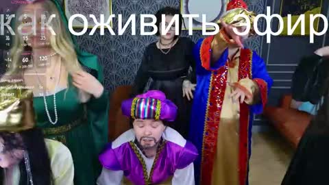     online show from December 17, 6:47 pm