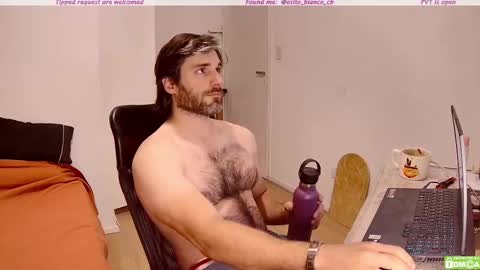 Snapshot of osito_blanco chatting on October 28, 12:55 am Osito Blanco online show from October 28, 12:55 am