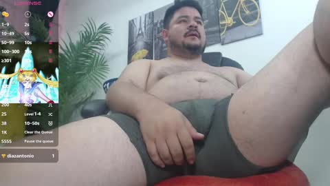 Snapshot of oso_gael chatting on February 21, 8:49 pm Bear Gael online show from February 21, 8:49 pm