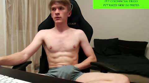 Oydin online show from July 11, 9:51 pm