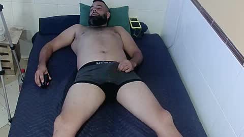 Snapshot of paupam chatting on October 25, 11:38 pm paupam online show from October 25, 11:38 pm