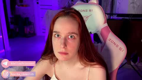 Adelina online show from January 29, 11:14 pm