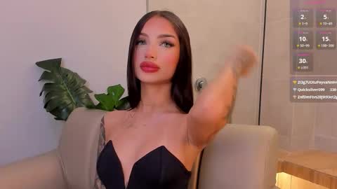 Pet Rees online show from February 6, 7:12 am