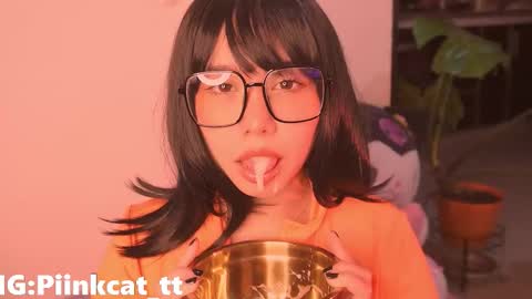 Emi online show from January 13, 6:21 am