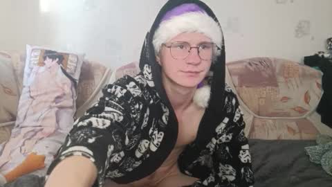 Incubus online show from January 5, 7:38 am