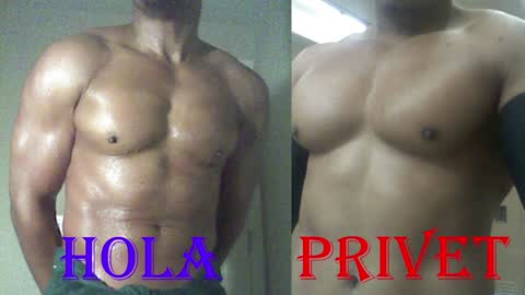 StraightPlush online show from December 2, 6:46 am