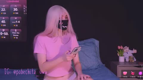 Pobechita UWU online show from February 17, 2:43 am