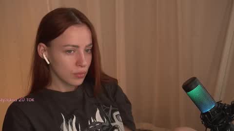    online show from February 2, 9:49 am