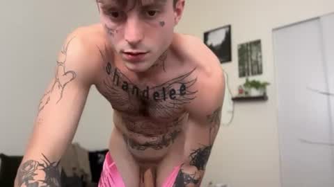 pretty boy online show from July 12, 6:05 am