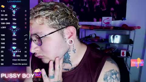 Prince online show from April 15, 6:55 pm