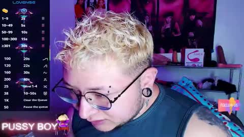 Prince online show from February 26, 7:39 pm