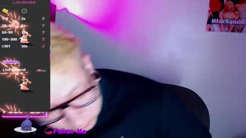 Prince online show from December 22, 6:14 pm