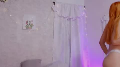 Selene online show from July 13, 6:11 pm