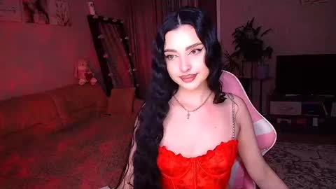 princessamira1 online show from February 12, 4:32 pm