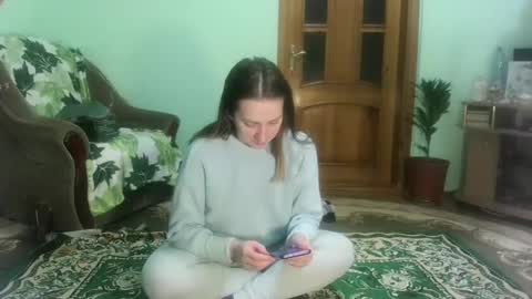 Snapshot of proud_sweet_21 chatting on January 19, 8:51 pm proud sweet 21 online show from January 19, 8:51 pm