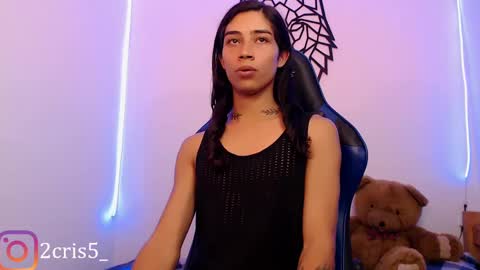 Snapshot of pupi_wolf chatting on February 12, 6:30 pm Cris online show from February 12, 6:30 pm