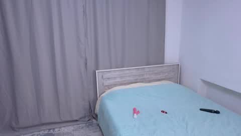 Miko online show from March 17, 5:45 am