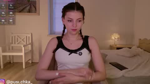 Diana    Onlyfans  online show from June 12, 5:23 pm
