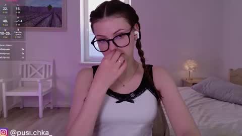 Diana    Onlyfans  online show from June 13, 5:23 pm