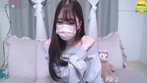 qxmireixp online show from March 5, 2:01 pm