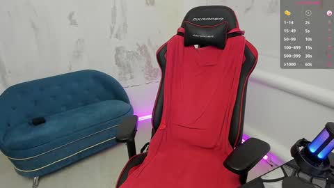 Nikita online show from December 4, 3:42 am