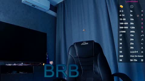 Mei online show from January 22, 12:38 am