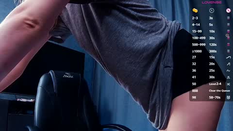 Mei online show from December 17, 4:53 pm