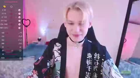 Mike online show from December 26, 9:11 am