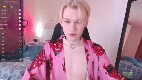 Mike online show from December 28, 10:14 am