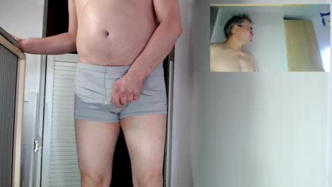 Rainer online show from December 4, 12:08 pm