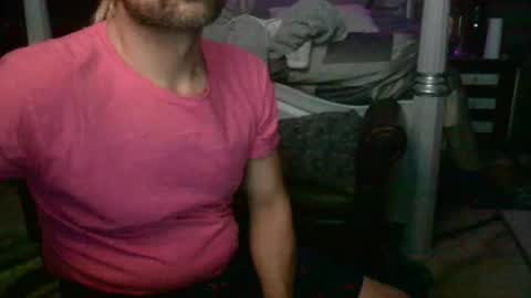 Randy8inbater online show from February 17, 1:48 am