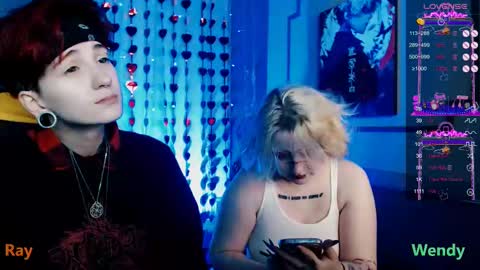 Ray online show from February 28, 7:37 am