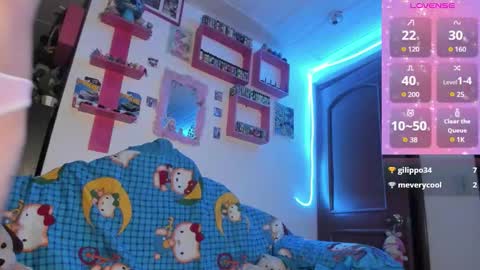 Rebecca online show from March 11, 4:48 am