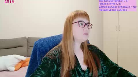 Lisa online show from June 25, 12:43 pm