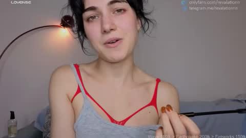 Snapshot of revalation_ chatting on October 23, 3:57 pm Ewiwi online show from October 23, 3:57 pm