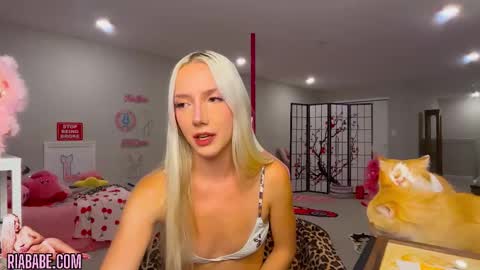 ria  online show from October 16, 2:55 am