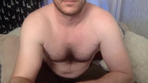 richardtdddd online show from December 16, 9:32 pm