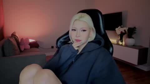 rileymee online show from January 8, 3:12 am