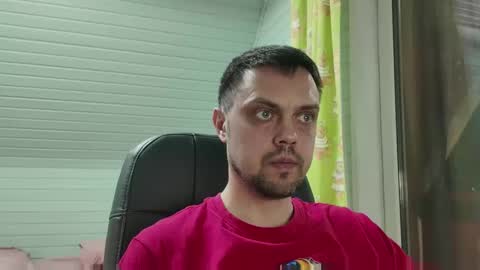 rimmingood online show from March 7, 7:36 pm